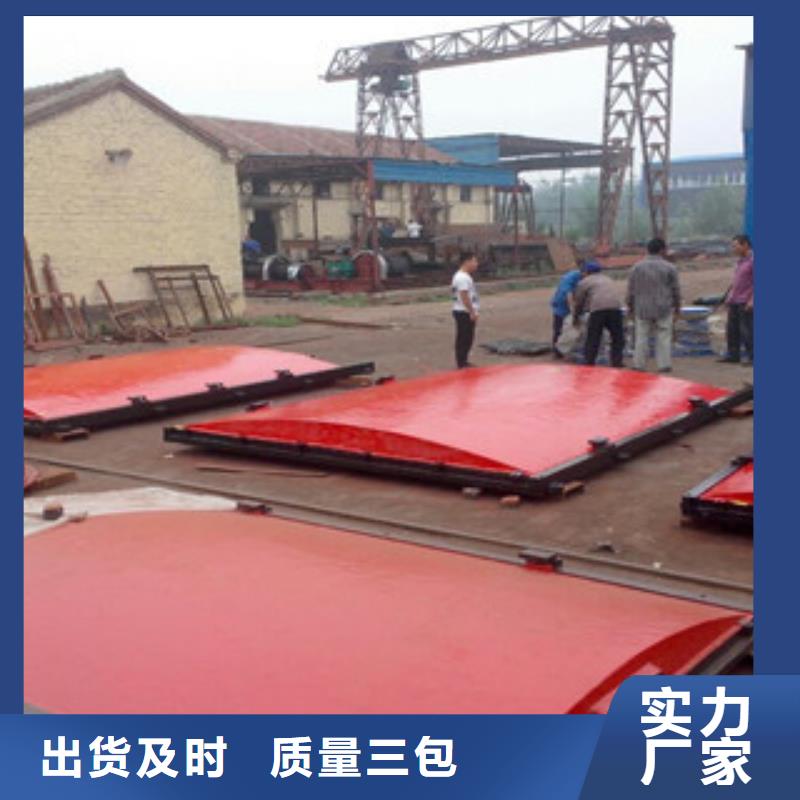 铸铁闸门斜拉式螺杆启闭机厂家现货批发