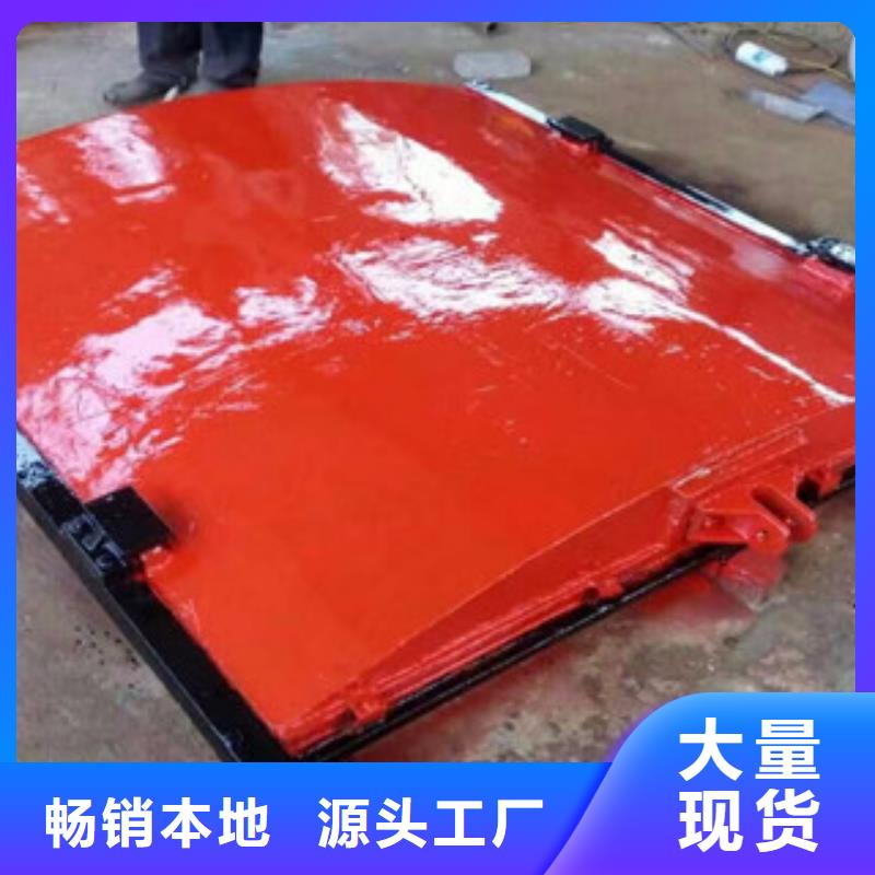 铸铁闸门,直联式螺杆启闭机供应采购
