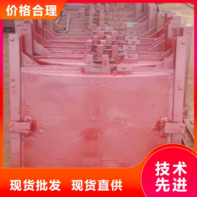 铸铁闸门-钢闸门专业生产团队