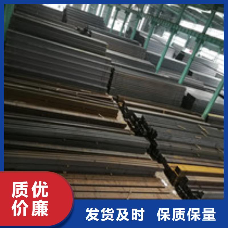 金宏通工字钢【槽钢】 管材满足客户所需pmtcj.com