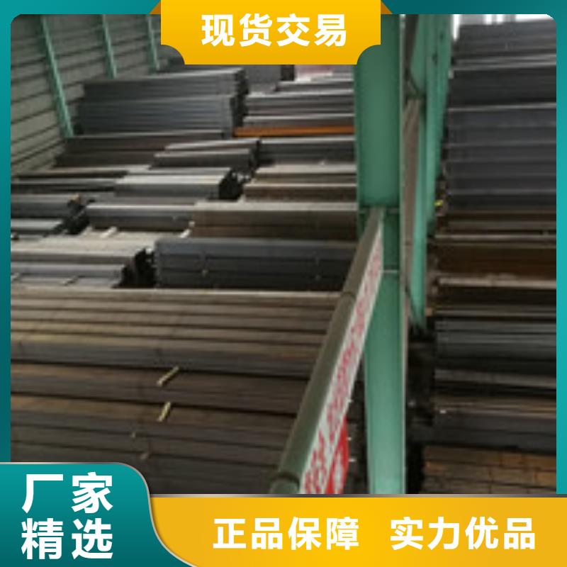 金宏通工字钢【槽钢】 管材满足客户所需pmtcj.com