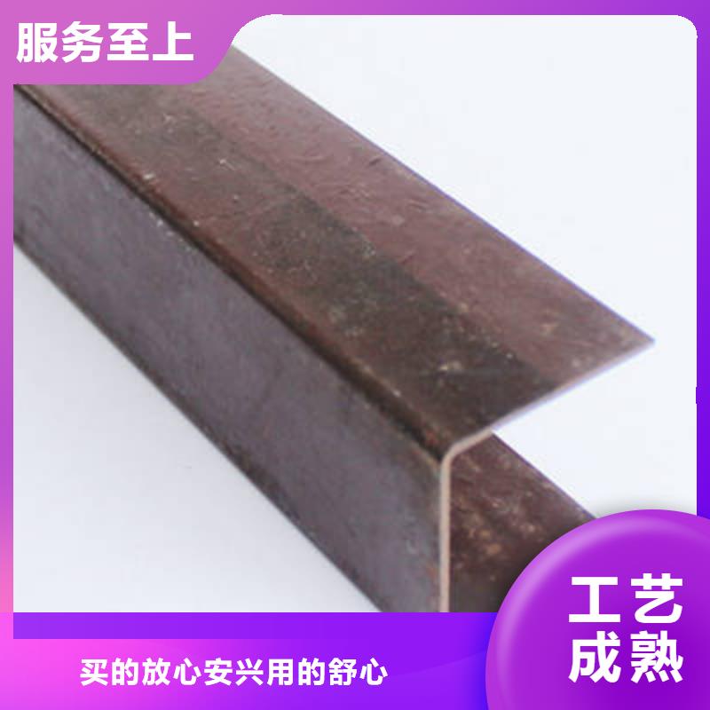 金宏通工字钢【槽钢】 管材满足客户所需pmtcj.com