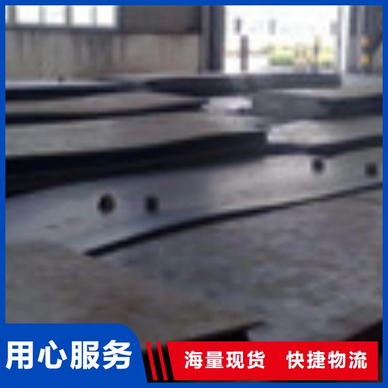 【开平板】-板材一站式采购方便心-服务区域包括红塔|华宁|临沧|保山|曲靖|红河|昆明|昭通|楚雄等-产品视频