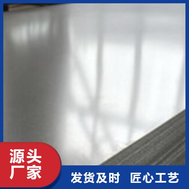 【开平板】-板材一站式采购方便心-服务区域包括红塔|华宁|临沧|保山|曲靖|红河|昆明|昭通|楚雄等-产品视频