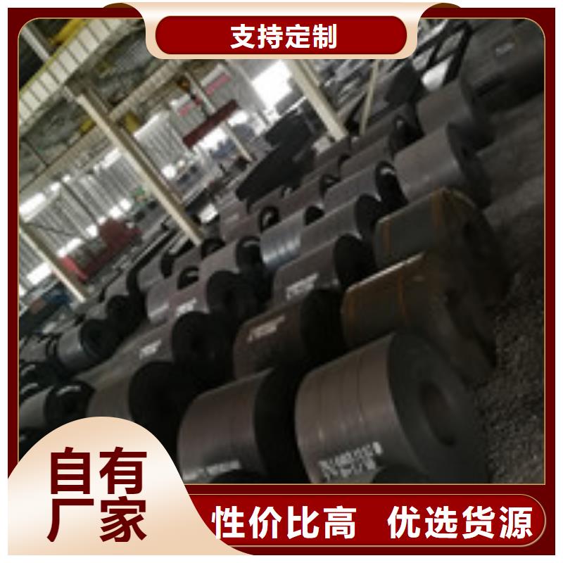 【开平板】-板材一站式采购方便心-服务区域包括红塔|华宁|临沧|保山|曲靖|红河|昆明|昭通|楚雄等-产品视频