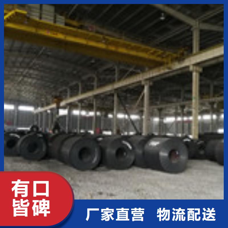 【开平板】-板材一站式采购方便心-服务区域包括红塔|华宁|临沧|保山|曲靖|红河|昆明|昭通|楚雄等-产品视频