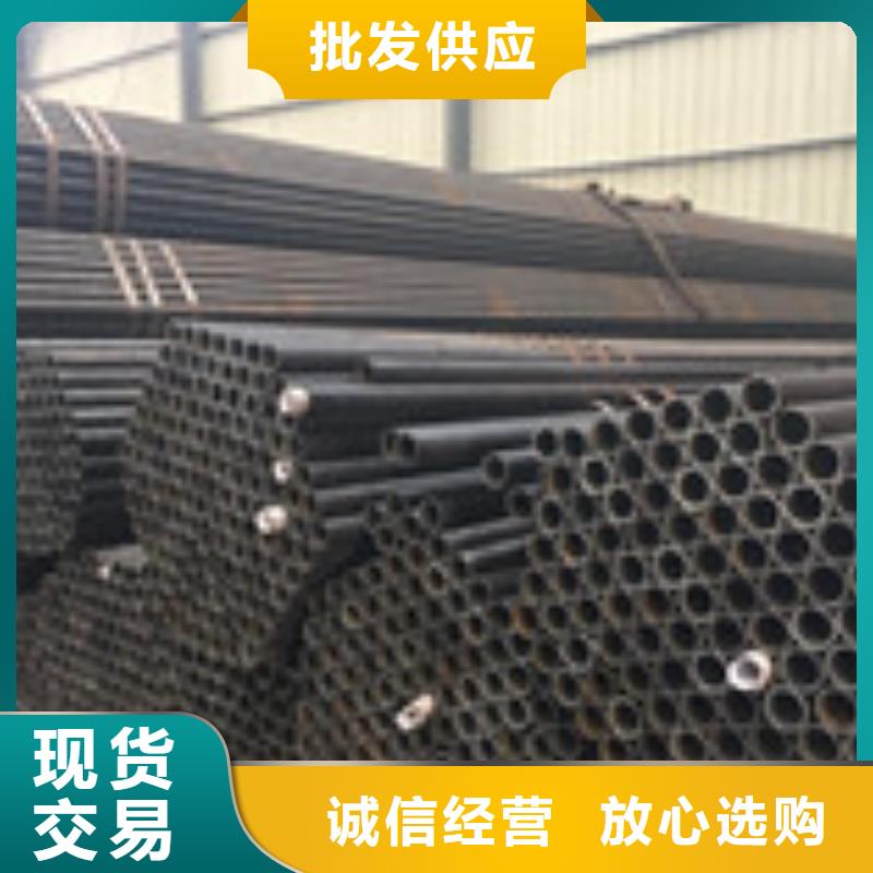 无缝管,【H型钢】拒绝伪劣产品-金宏通钢管(揭阳市分公司)-跑码头厂家网