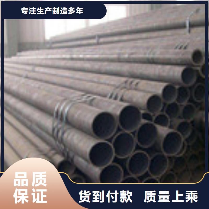 无缝管,【H型钢】拒绝伪劣产品-金宏通钢管(揭阳市分公司)-跑码头厂家网