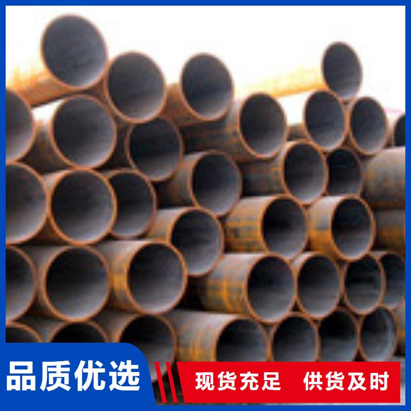 无缝管工字钢厂家实力大