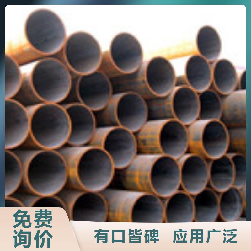 无缝管H型钢高性价比