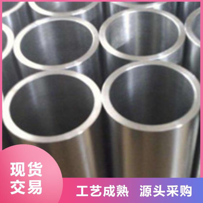 无缝管,角钢一站式采购