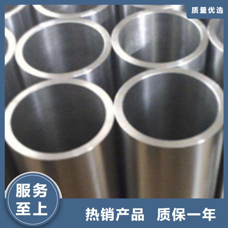 无缝管,【H型钢】拒绝伪劣产品-金宏通钢管(揭阳市分公司)-跑码头厂家网