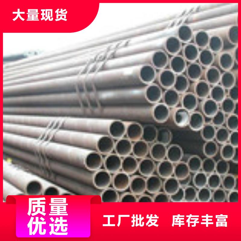 无缝管,角钢一站式采购