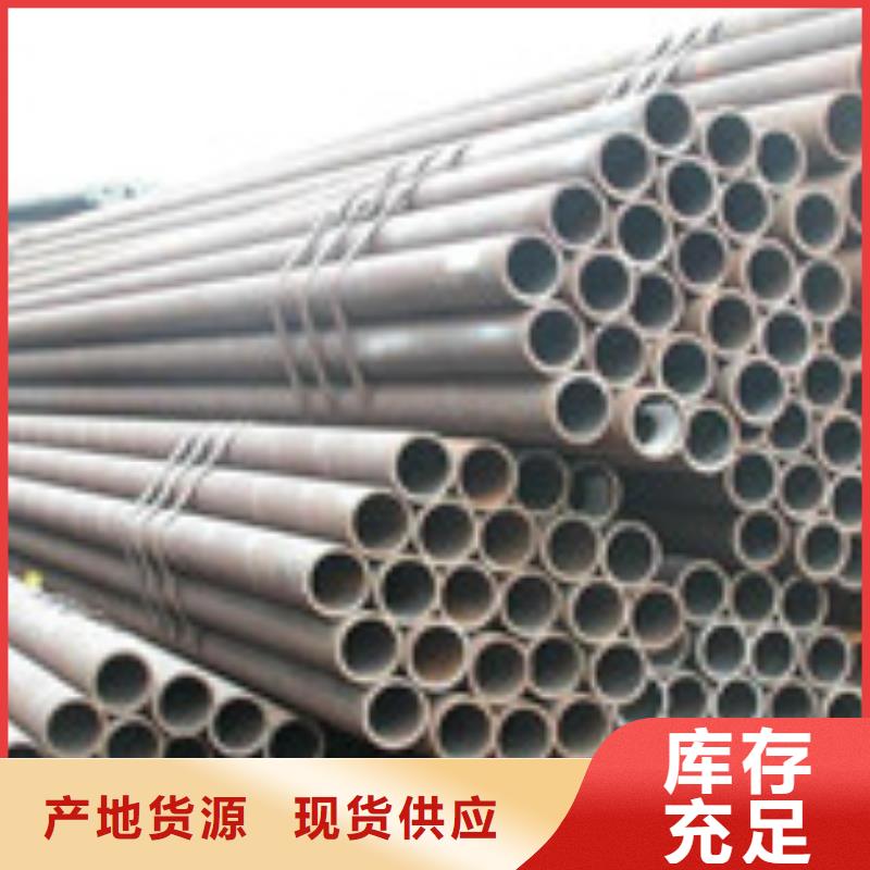【无缝管】H型钢工厂自营
