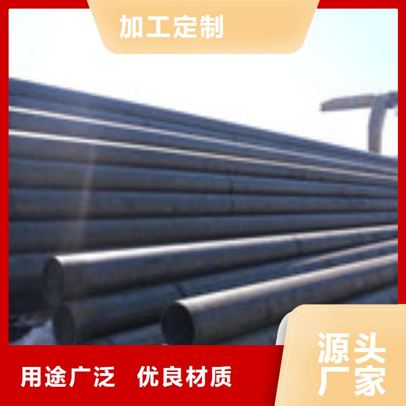 无缝管H型钢满足您多种采购需求
