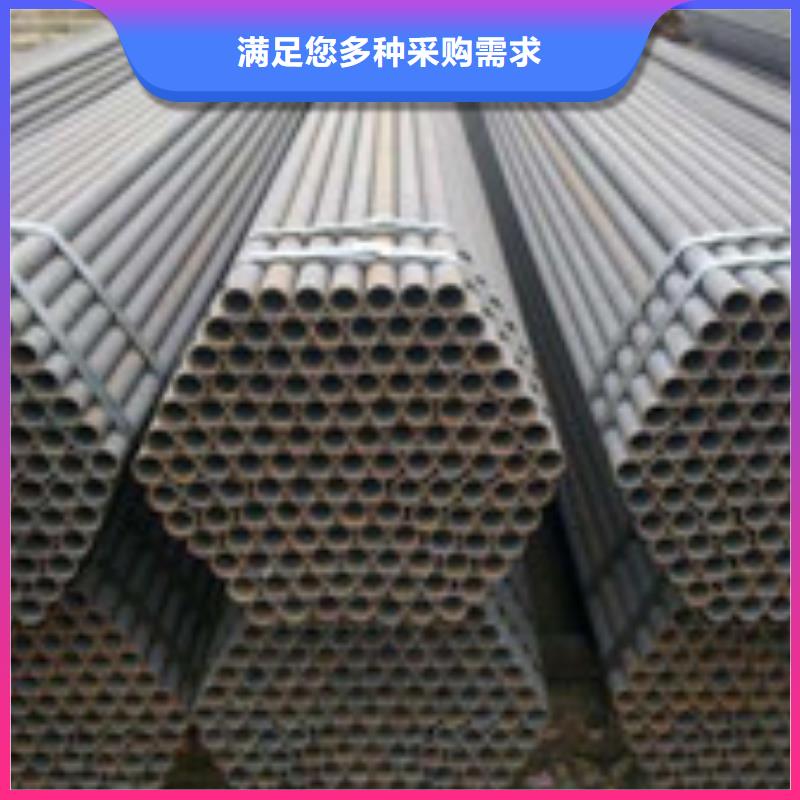 无缝管,【H型钢】拒绝伪劣产品-金宏通钢管(揭阳市分公司)-跑码头厂家网