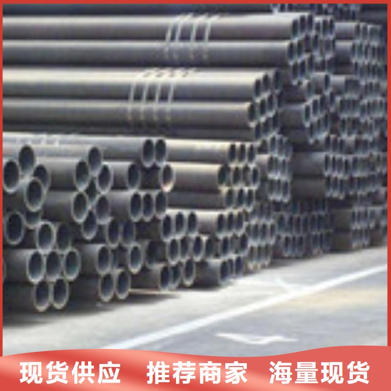 无缝管H型钢满足您多种采购需求
