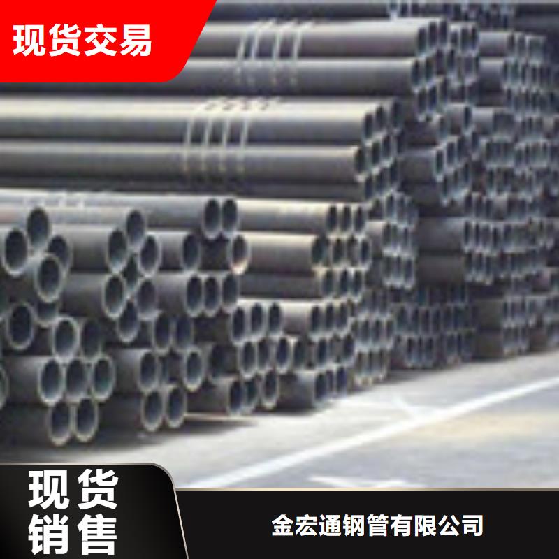 无缝管H型钢高性价比
