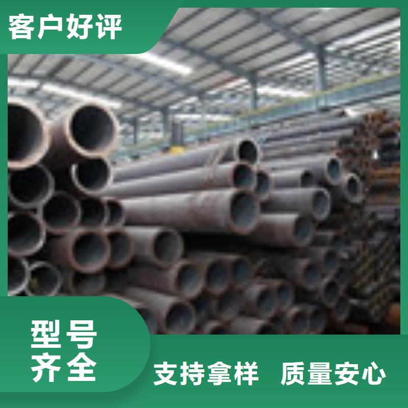 无缝管,角钢一站式采购