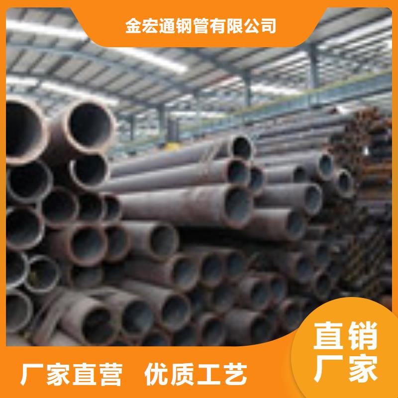 【无缝管】板材严格把控每一处细节
