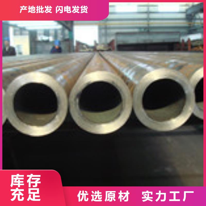 无缝管H型钢定制零售批发