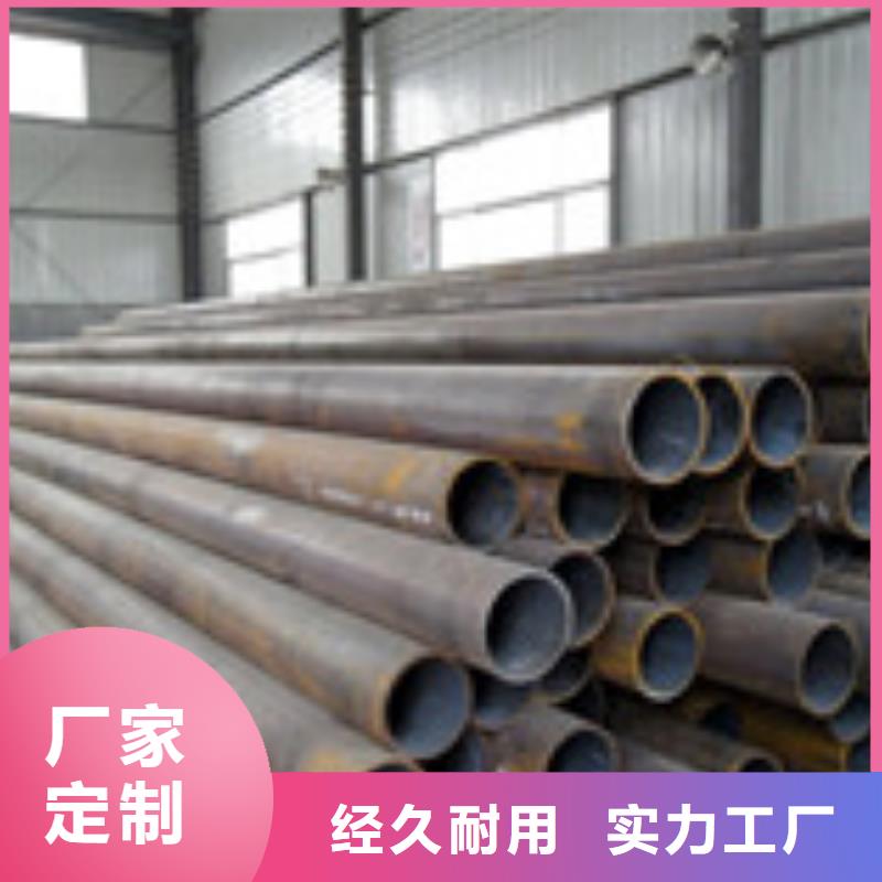无缝管,角钢一站式采购
