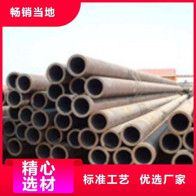 无缝管工字钢厂家实力大