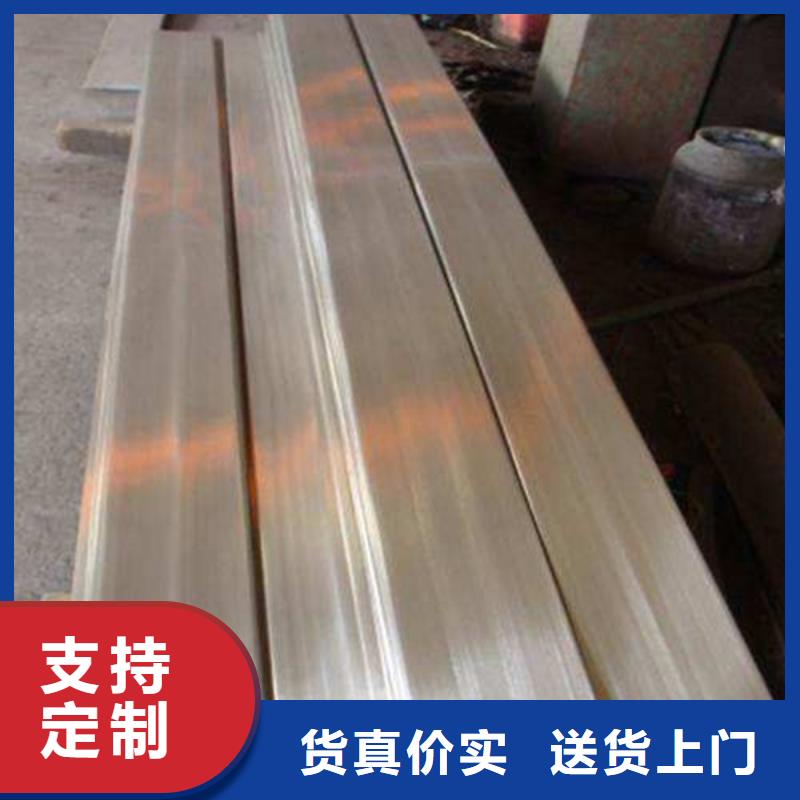 扁钢-【工字钢】经验丰富质量放心