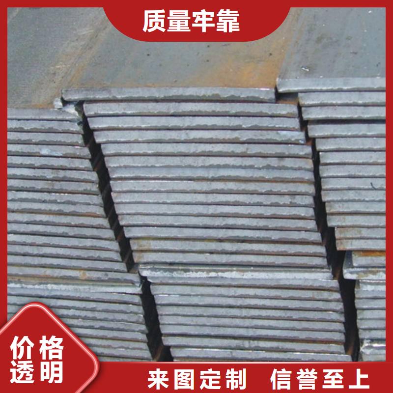 扁钢-【工字钢】经验丰富质量放心