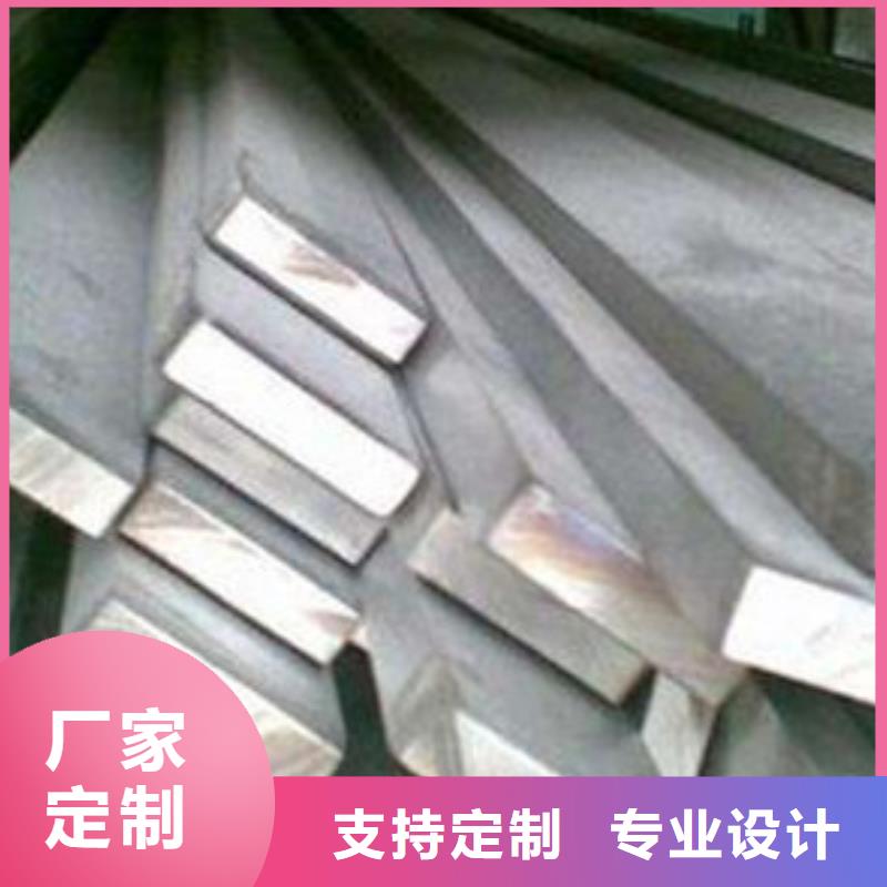 扁钢角钢严格把控每一处细节
