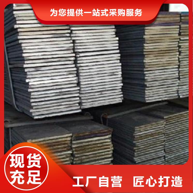 扁钢_工字钢诚信可靠