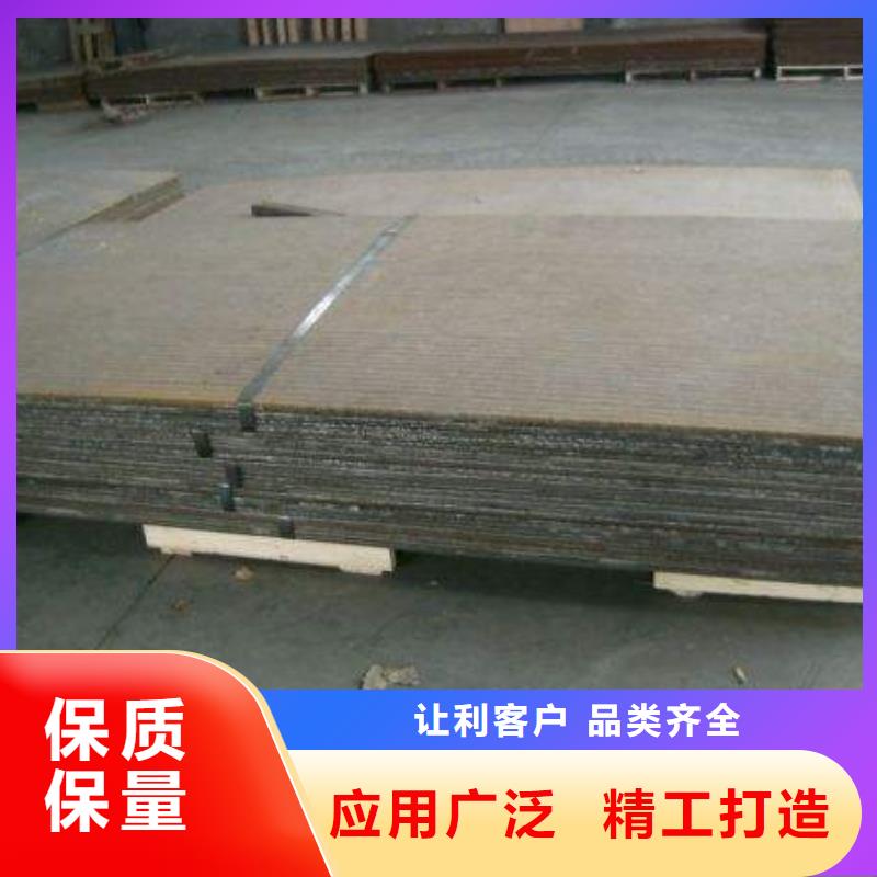 容器板【角钢】卓越品质保障
