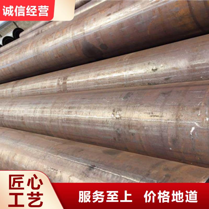 金宏通【焊管】,管材严格把控每一处细节-工字钢