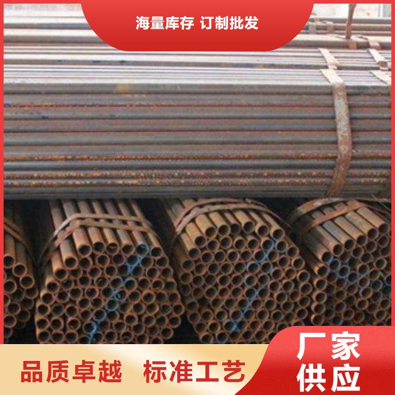 金宏通【焊管】,管材严格把控每一处细节-工字钢