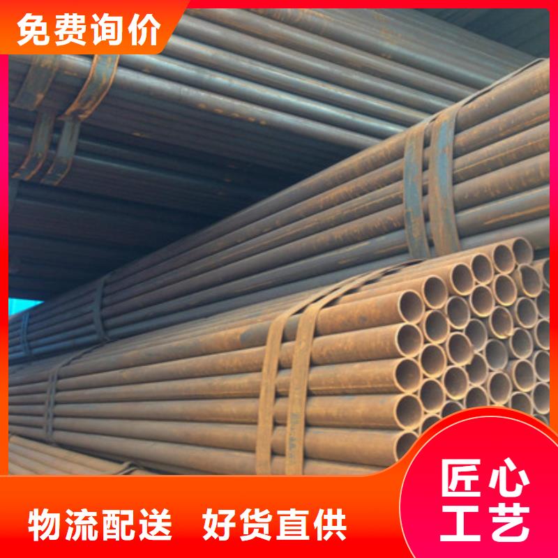 金宏通【焊管】,管材严格把控每一处细节-工字钢