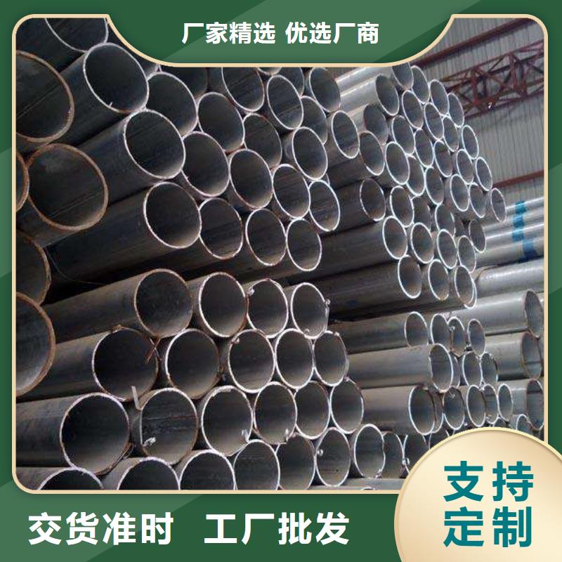 金宏通【焊管】,管材严格把控每一处细节-工字钢