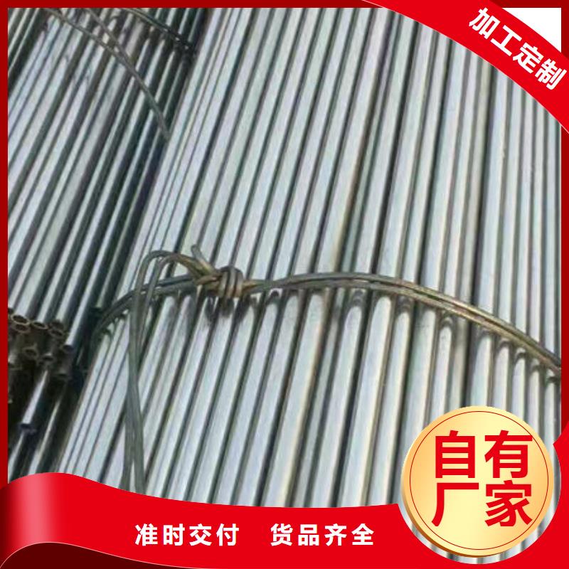 精密无缝钢管_精拉钢管实力商家供货稳定