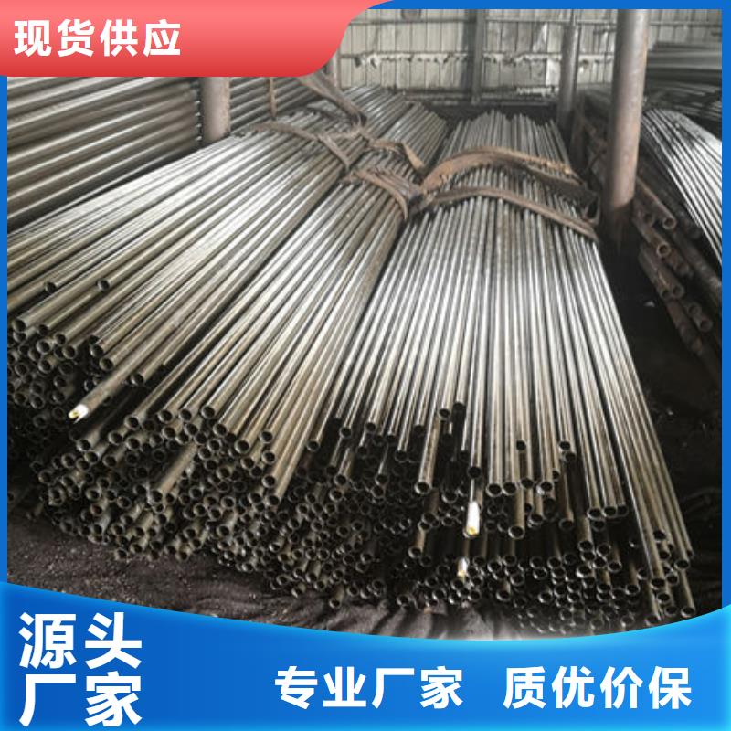 精密无缝钢管-精密光亮管讲信誉保质量