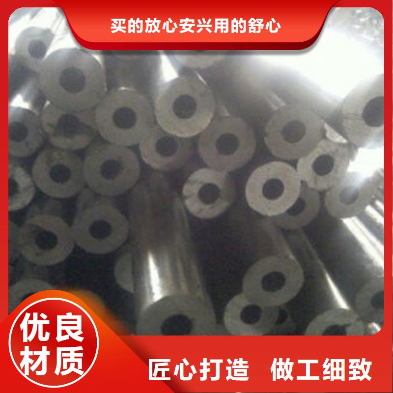 精密无缝钢管_精拉钢管实力商家供货稳定
