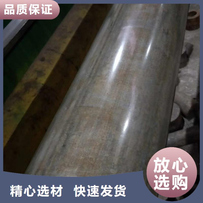冷拔管冷拔无缝钢管大品牌值得信赖