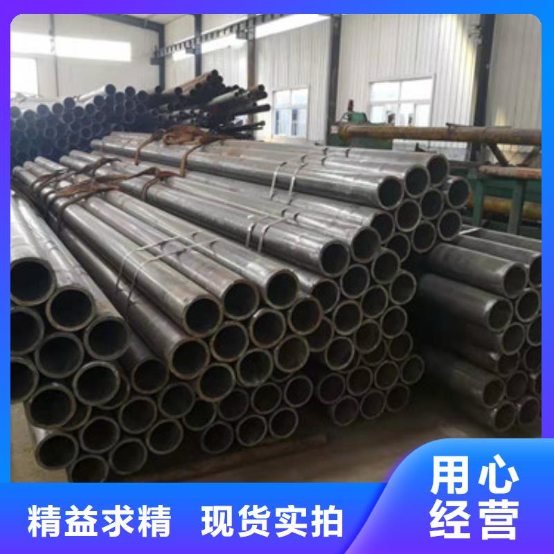 冷拔管-精密无缝钢管精选好货