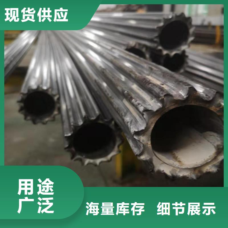 冷拔管-精密无缝钢管精选好货