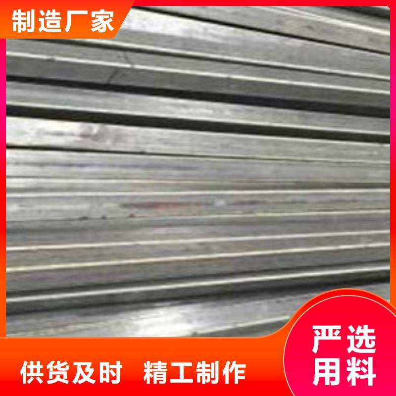 冷拔管冷拔无缝钢管大品牌值得信赖