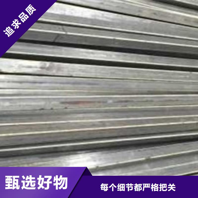 冷拔管-精密无缝钢管精选好货