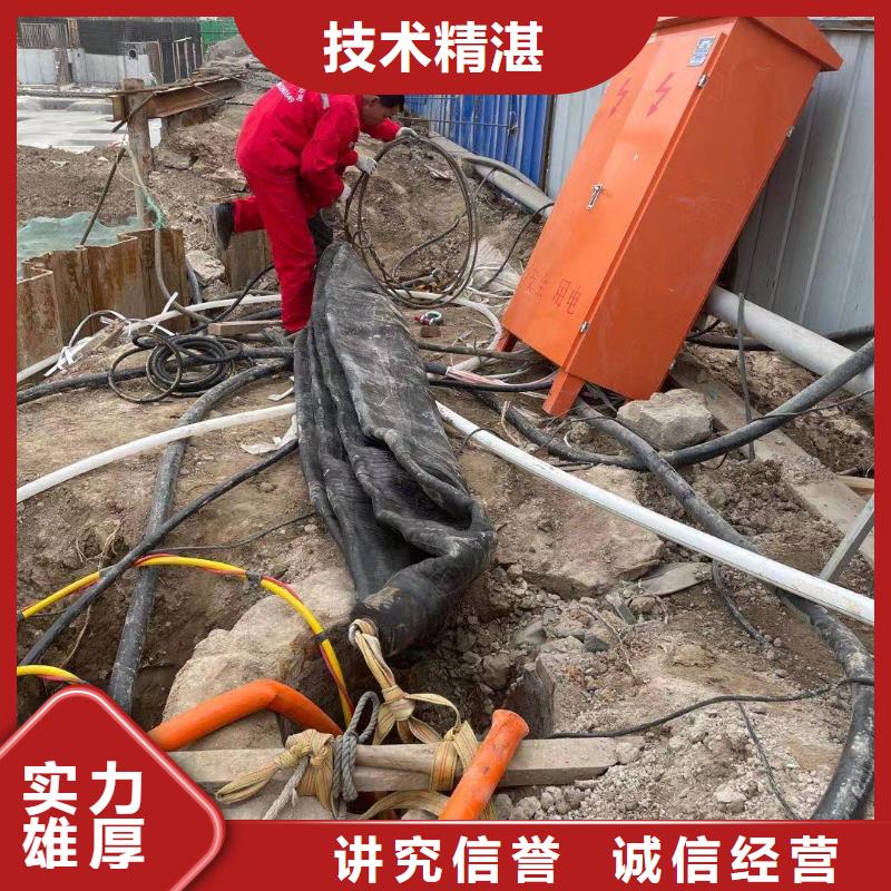 水下工程施工公司-本地服务队
