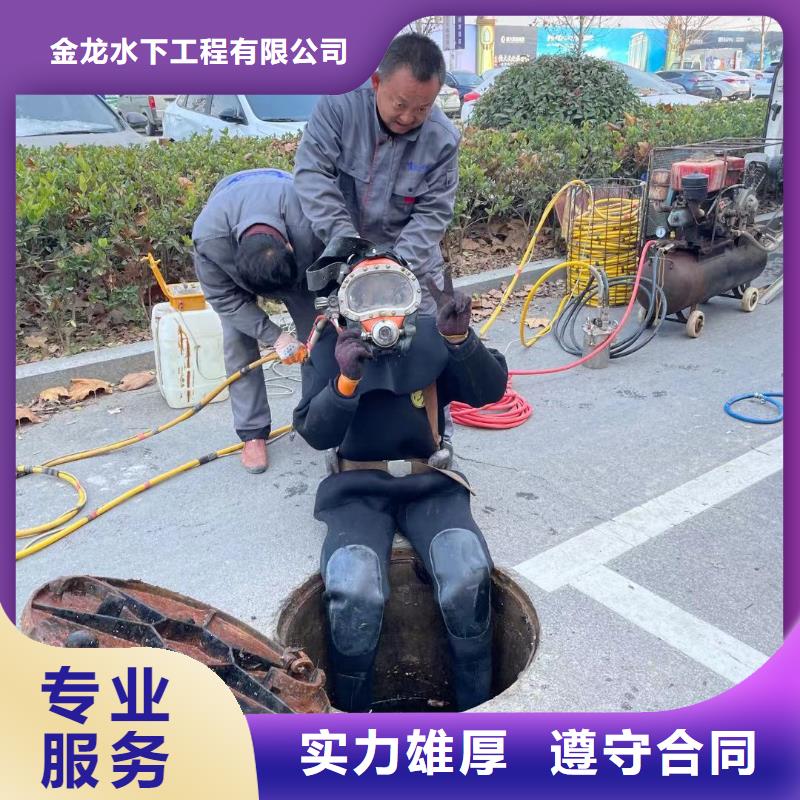 正宗水下安装过河管道生产厂家-欢迎来电