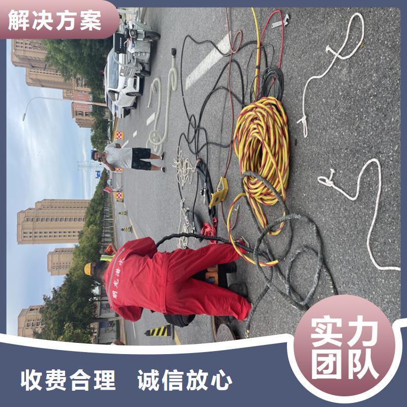 管道水下铺设安装公司工程