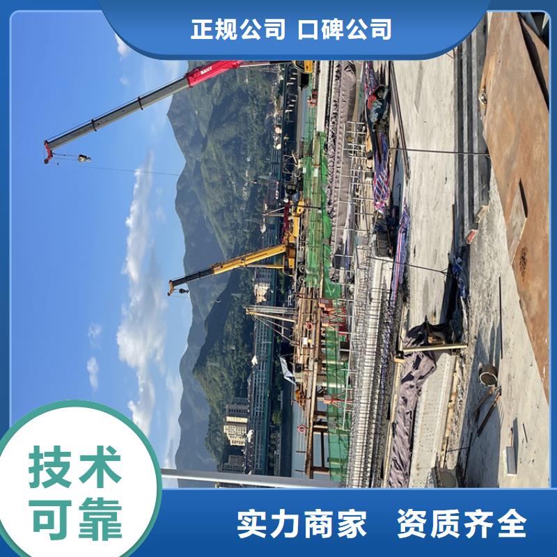 水下救援队-欢迎咨询