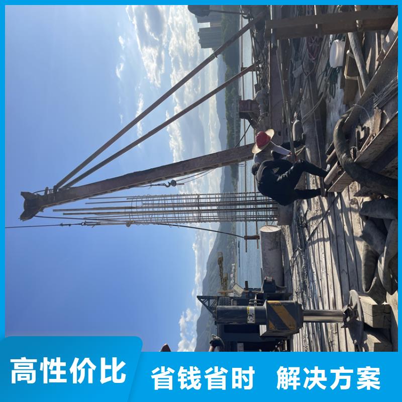 水下切割公司-附近施工队