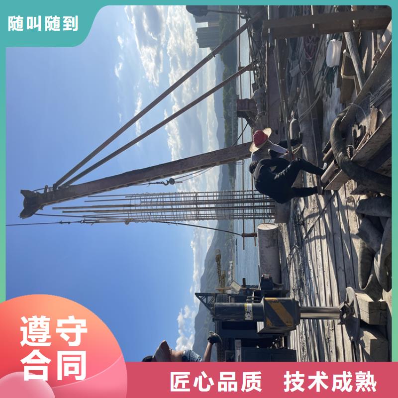水下检查公司-合作